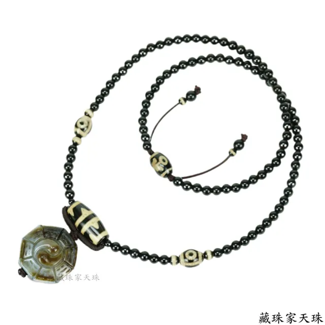 【藏珠家】精品33mm財咒天眼+兩儀八卦天眼天珠項鍊