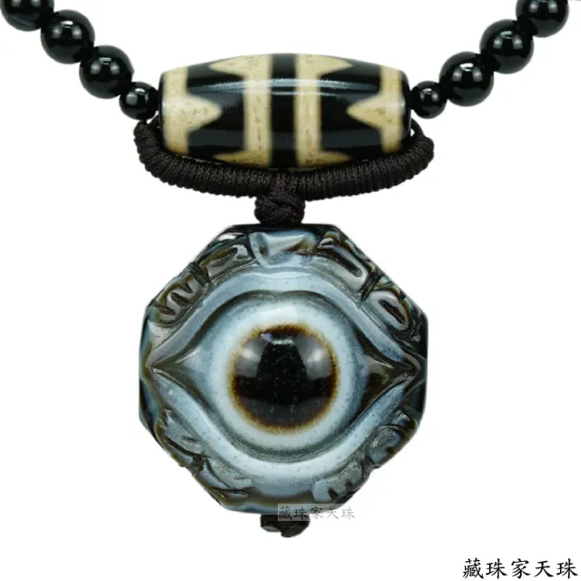 【藏珠家】精品33mm財咒天眼+兩儀八卦天眼天珠項鍊