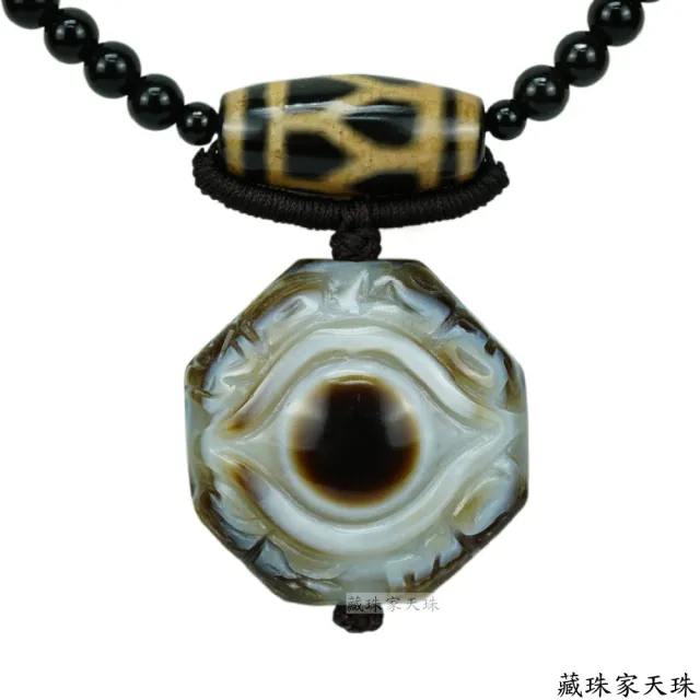 【藏珠家】精品38mm財咒天眼+兩儀八卦天眼+長壽珠天珠項鍊
