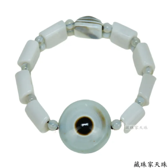 藏珠家】精品佛眼+白玉髓板珠天眼天珠手鍊- momo購物網- 好評推薦-2025