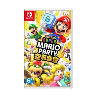 【Nintendo 任天堂】預購10/17上市★Switch 超級瑪利歐派對 空前盛會(台灣公司貨 附首批特典)