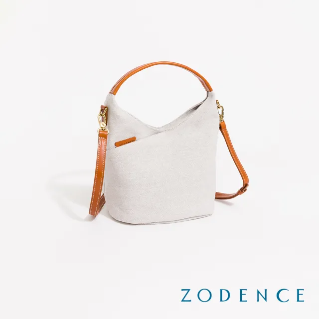 【ZODENCE 佐登司】DION德國帆布門襟剪裁手提斜背包(貴族白)