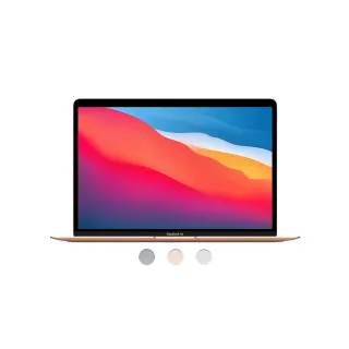 【Apple】A 級福利品 MacBook Air 13.3吋 M1 8核心CPU 7核心GPU 8GB 記憶體 256GB SSD(2020)