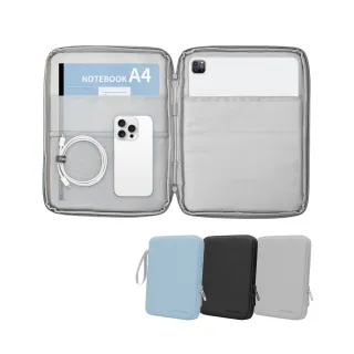 【POLYWELL】平板防撞防水包 收納包 /13吋