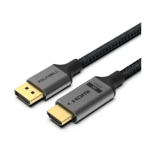 【POLYWELL】DP轉HDMI 鋁合金編織線 4K60Hz /1米