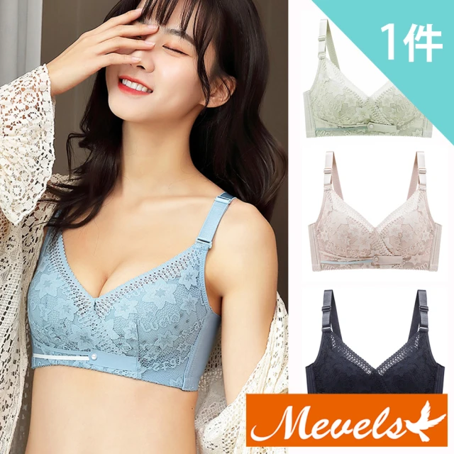 Mevels 瑪薇絲 1件組 蕾絲星星聚攏集中透氣內衣/輕薄/女內衣/包覆(4色 M/L/XL/XXL)