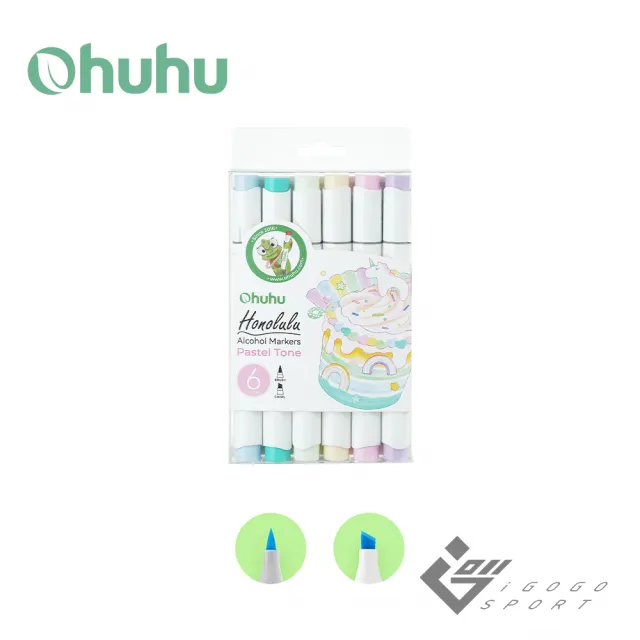 【Ohuhu】Honolulu 6色雙頭酒精性麥克筆套組(三種色系)