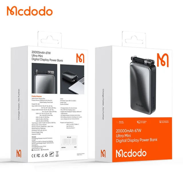 【麥多多 Mcdodo】MC-433 超迷你 20000mAh 67W 急速 3孔 2C1A 行動電源(3.85V/77Wh 可充筆電 自帶100W線)
