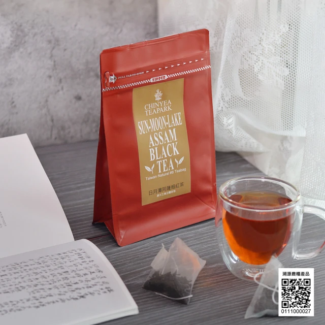 TWG Tea 迷你茶罐雙入組 拿破崙探險茶20g+蝴蝶夫人