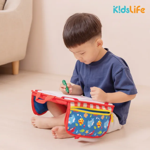 【KidsLife】我的旅行畫板(贈15張圖畫紙)｜畫板 圖畫板 塗鴉板