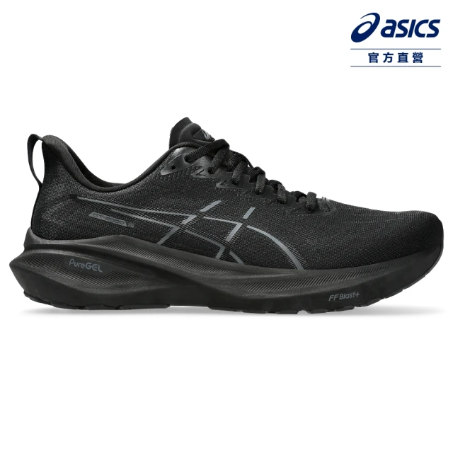 asics 亞瑟士 GT-2000 13-4E 男款 超寬楦 支撐 慢跑鞋(1011B863-002)