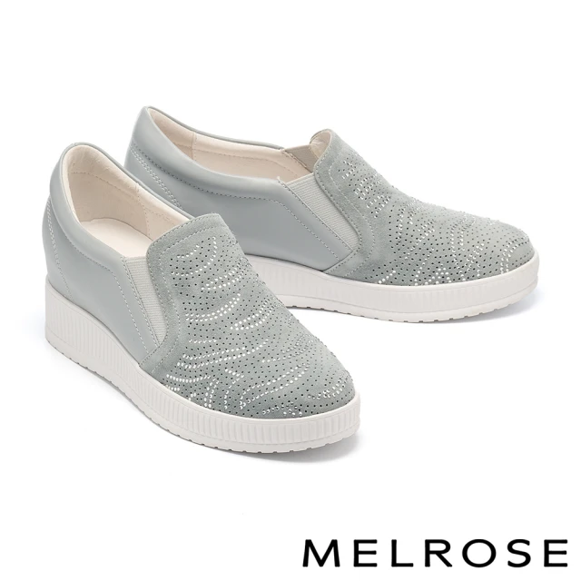 MELROSE 美樂斯 日常百搭閃鑽全真皮內增高厚底休閒鞋(灰)