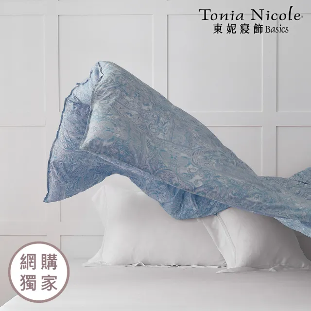 【Tonia Nicole 東妮寢飾】90D水洗羽絨輕暖天天被-雙人(多款任選/棉被/四季被/冬被)