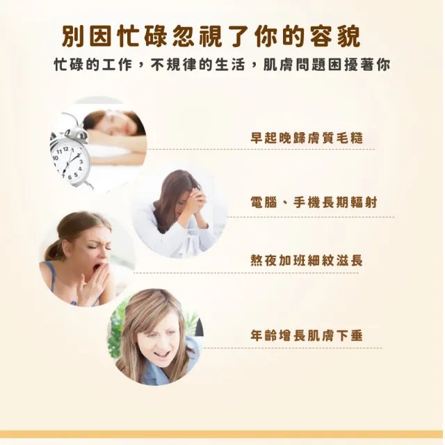 【瘦瘦臉】24k東菱玉石震動黃金美容棒(電動小臉棒 美顏滾輪 經絡刮痧 按摩器 臉部塑型 面部美容)
