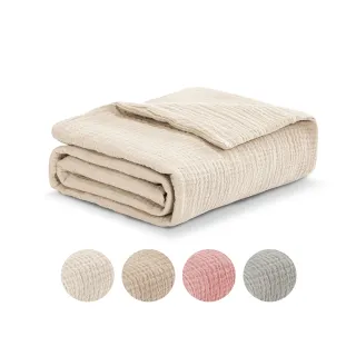 【KU.KU. 酷咕鴨】KUKU PLUS雲朵皺布六層紗布浴巾蓋毯75x95cm(哺乳巾/涼被/外出毯)