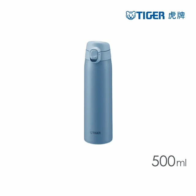 【TIGER虎牌】momo獨家夢重力買1送1超輕量彈蓋不鏽鋼保溫瓶 500+600ml(MCT-T050/MCT-T060)(保溫瓶)