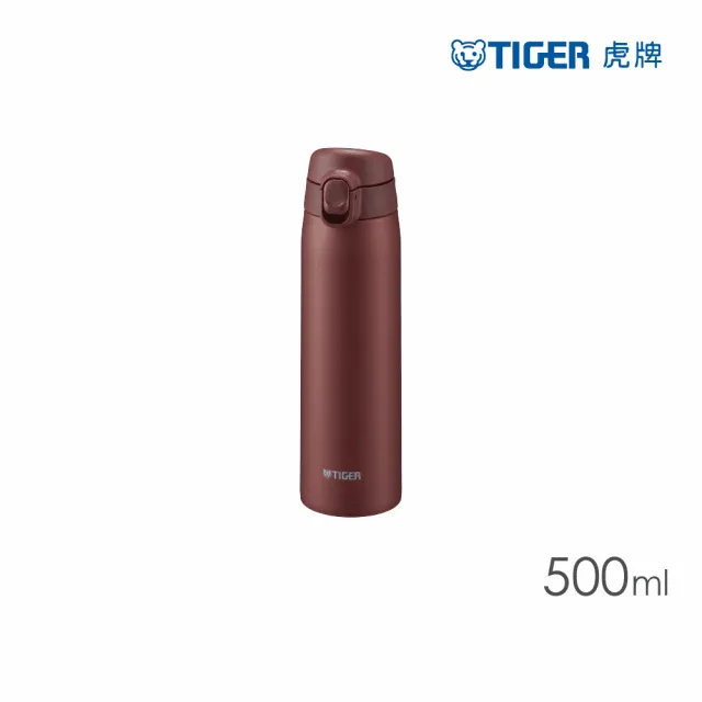 【TIGER虎牌】momo獨家夢重力買1送1超輕量彈蓋不鏽鋼保溫瓶 500ml(MCT-T050保溫杯)