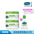 【Cetaphil 舒特膚】官方直營 長效潤膚霜超值組 250g*2(臉部身體乳霜/敏感肌/保濕/B3/B5/乾燥粗糙)