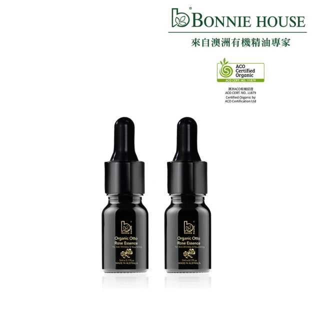 Bonnie House 植享家 有機奧圖玫瑰原精5ml(二入組)