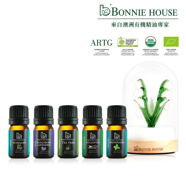 Bonnie House 植享家 雙有機精油5ml*5+鈴蘭賞香儀