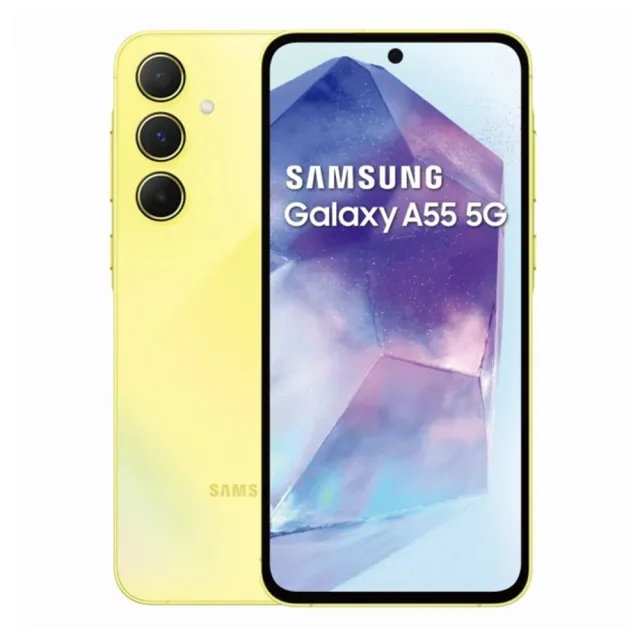 【Samsung 三星】Galaxy A55 5G 6.6吋(8G/256G/Exynos 1480/5000萬鏡頭畫素)(超值配件3入組)