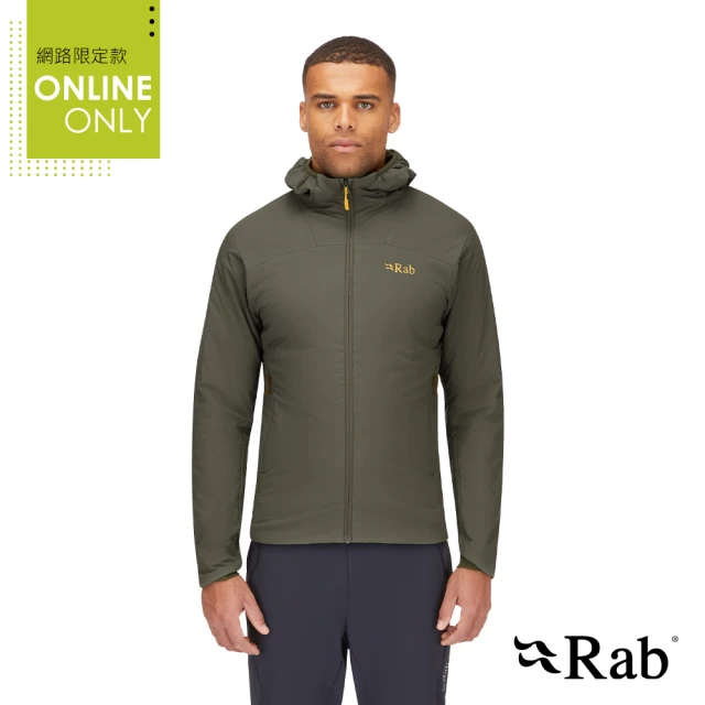 RAB Xenair Alpine Light Jacket 輕量防風透氣化纖連帽外套 男款 淺卡其 #QIP17