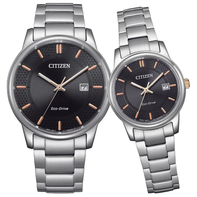 CITIZEN 星辰 光動能簡約大三針對錶-40+27.5mm(BM6977-70E/EW2317-76E)