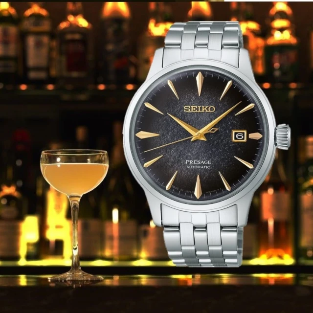 SEIKO 精工 Presage 限量 Night-time 調酒師 STAR BAR 機械錶-40.5mm(SRPK93J1/4R35-06J0D)