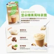 【NESCAFE 雀巢咖啡】雲朵咖啡即溶拿鐵10入x6盒(共60入;焦糖/榛果)