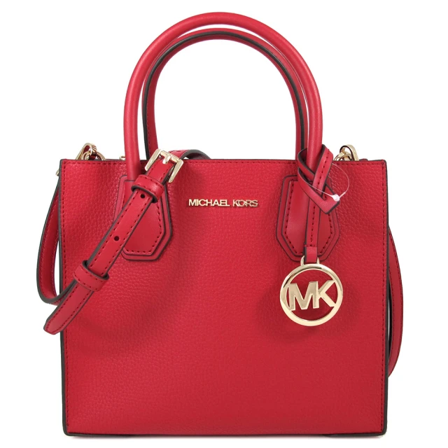 Michael Kors 荔枝紋皮革三層兩用手提x斜背包(紅色、中款)