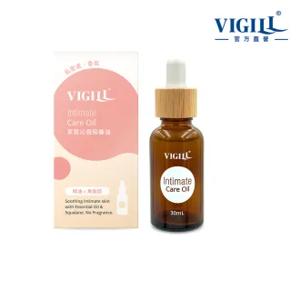 【VIGILL 婦潔】享氛沁潤保養油30ml/瓶(滋潤女性私密處潤滑 私密保養)