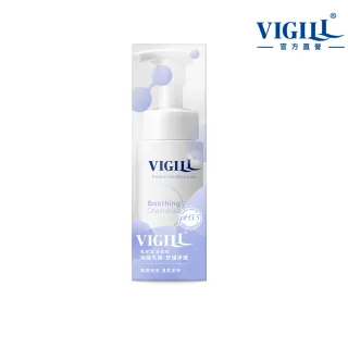 【VIGILL 婦潔】私密柔淨慕絲 加強乳酸 150ml(私密清潔 私密保養)