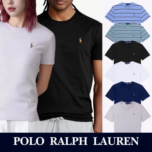 RALPH LAUREN RL POLO 經典刺繡小馬素面短袖T恤-多色組合(男女可搭情侶款/平輸品/短T)