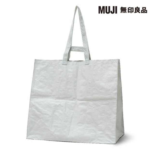 MUJI 無印良品 聚丙烯購物袋/大 寬600×深350×高550mm