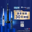 【德國百靈Oral-B-】iO10 微磁電動牙刷(曜石黑)