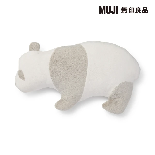 MUJI 無印良品 動物抱枕/貓熊 約48*28cm