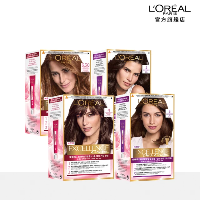 LOREAL Paris 巴黎萊雅 優媚霜三重護髮染髮霜/雙管染髮霜 4入組(染髮/持久遮白)