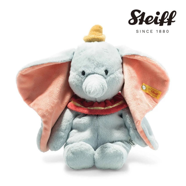 STEIFF Disney Dumbo 小飛象(動物王國_黃標)