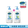 【Cetaphil 舒特膚】官方直營 baby溫和潤膚乳 400ml*2入(嬰兒乳液/臉部身體適用)