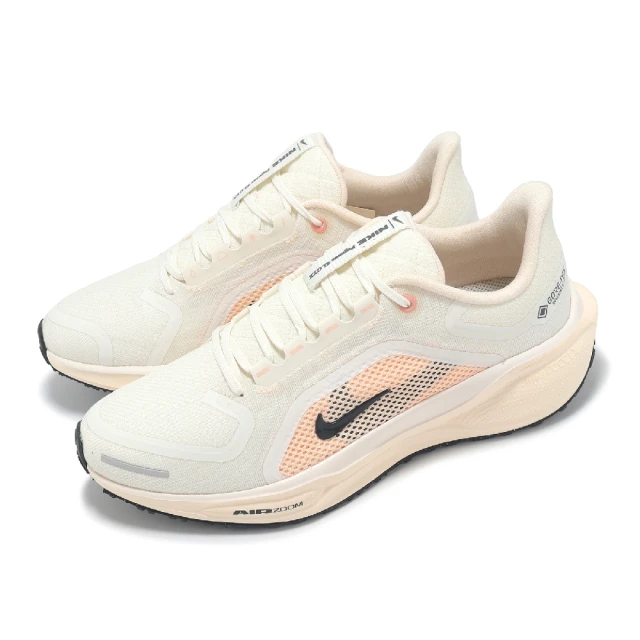 NIKE 耐吉 防水慢跑鞋 Wmns Air Zoom Pegasus 41 GTX 女鞋 米白 小飛馬 運動鞋(FQ1357-100)