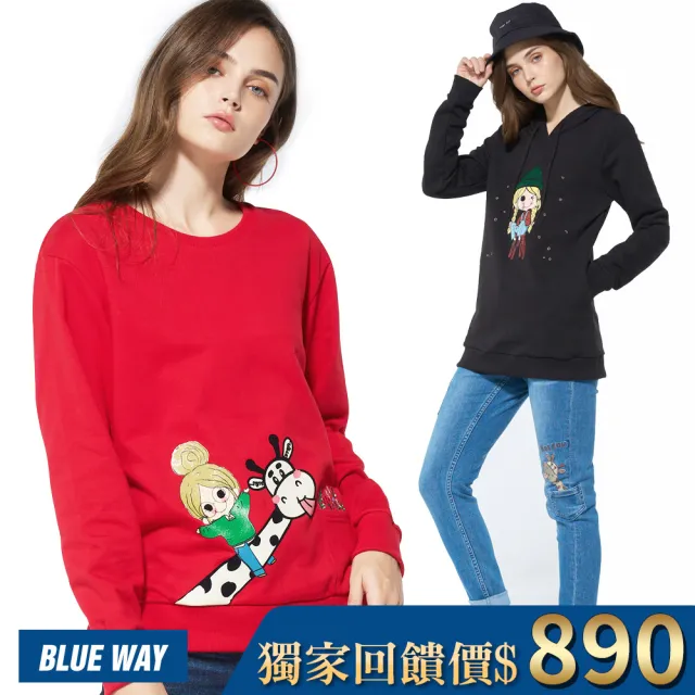 【BLUE WAY】女裝 薄長T 大學T 襯衫 帽T_超值多款選