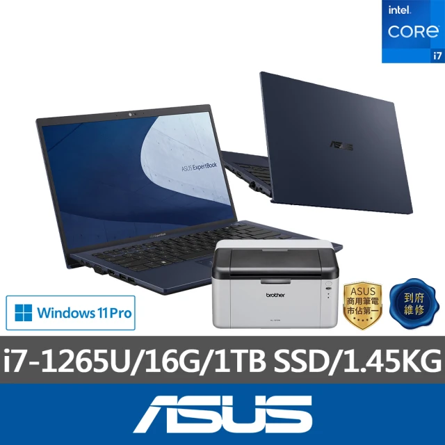 ASUS 華碩ASUS 無線黑白雷射印表機組★14吋i7商用筆電(B1400CBA-2171A1265U/i7-1265U/16G/1TB SSD/W11P)