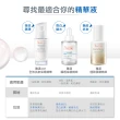 【Avene 雅漾官方直營】24H全效活泉保濕精華液30ml_2入組(乾性/缺水肌推薦)