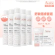 【Avene 雅漾官方直營】活泉水穩膚噴霧300mlx5入組(保濕化妝水/舒緩乾癢敏弱)