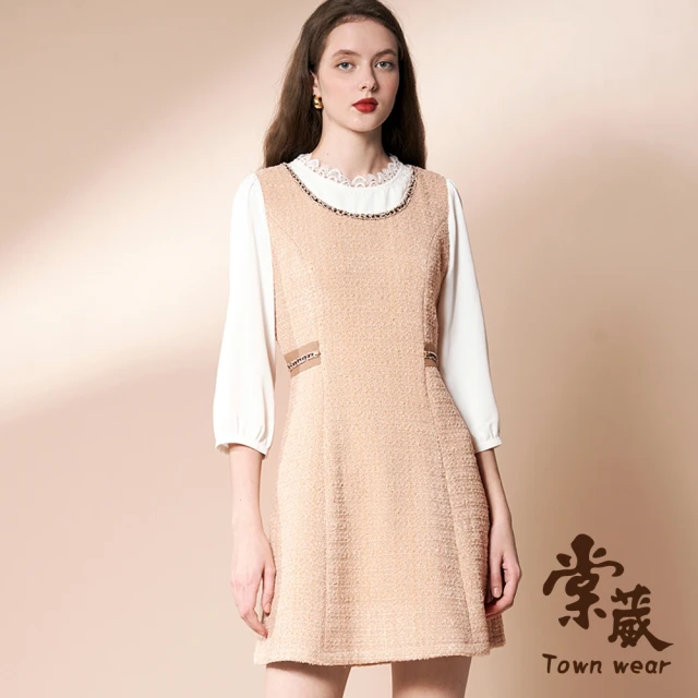 TOWN’WEAR 棠葳 假兩件羊毛毛呢洋裝(中大尺碼/洋裝/裙子/拼接/拉鍊/中長裙/蕾絲/宴會/晚會)