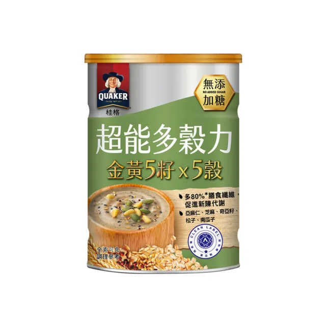 【QUAKER 桂格】大燕麥片1100gx2罐+超能多穀力任選1罐