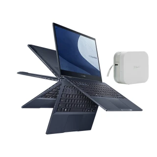 【ASUS】手機專用標籤機組★13.3吋i5商用翻轉觸控筆電(B5302FBA-0131A1235U/i5-1235U/16G/512G/W11P)