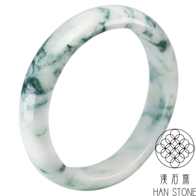 漢石齋 天然翡翠A貨 手鐲玉鐲 白底飄花種(手圍20.1/版寬15.4mm)