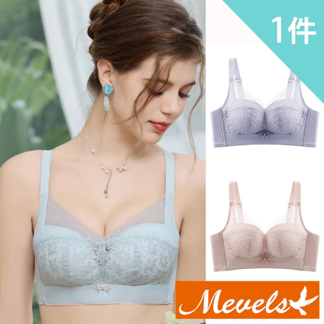 Mevels 瑪薇絲 1件組 氣質蕾絲菱格包覆無鋼圈內衣/聚攏包覆/女內衣(M-XL)