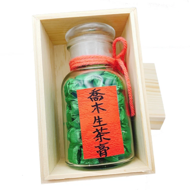 盛嘉源 昌潤 古樹茶 2006年(普洱茶 生茶 357g)折